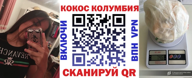 Виды наркотиков купить Аша COCAIN  Меф  ГАШИШ  СОЛЬ  Бошки Шишки 