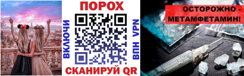 Amphetamine 97%  наркотики  Аша 