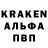 Амфетамин VHQ DK M