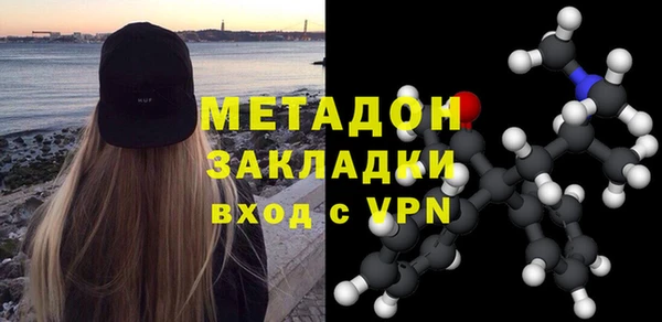 ешки Армянск