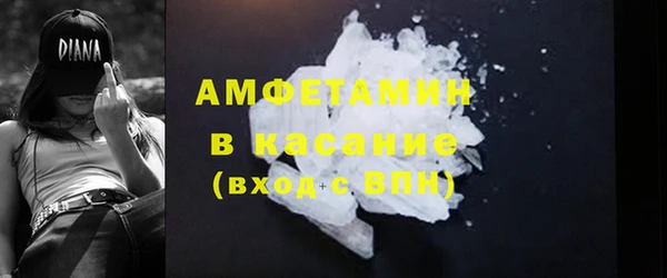 mix Дубна