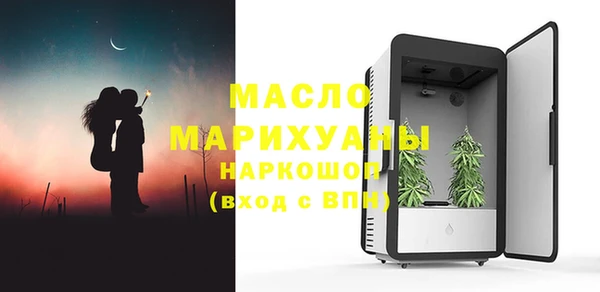 ешки Армянск