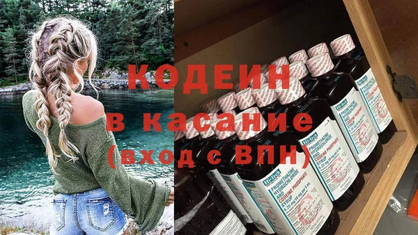 крисы Дрезна