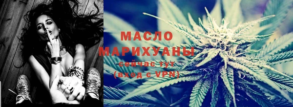 Альфа ПВП Дубовка