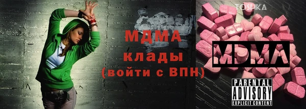 ешки Армянск