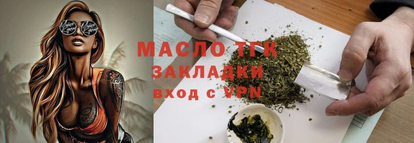 каннабис Аркадак