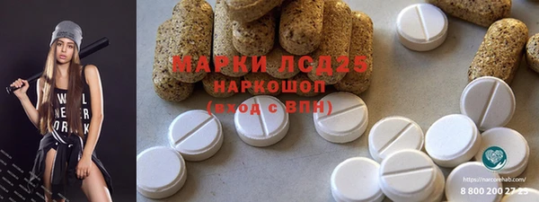 каннабис Аркадак
